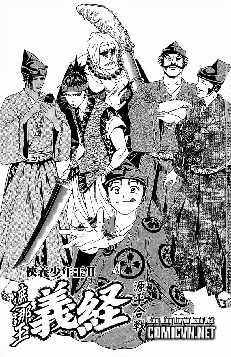Thiếu niên vương phần 2: Chapter 49