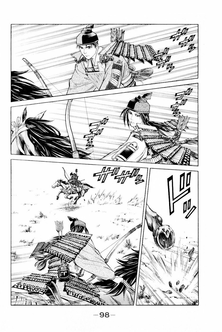 Thiếu niên vương phần 2: Chapter 5