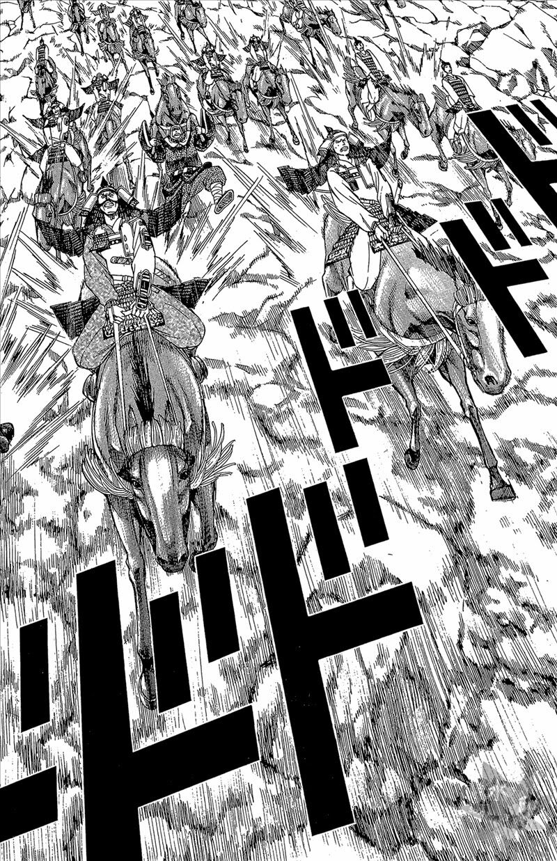 Thiếu niên vương phần 2: Chapter 53