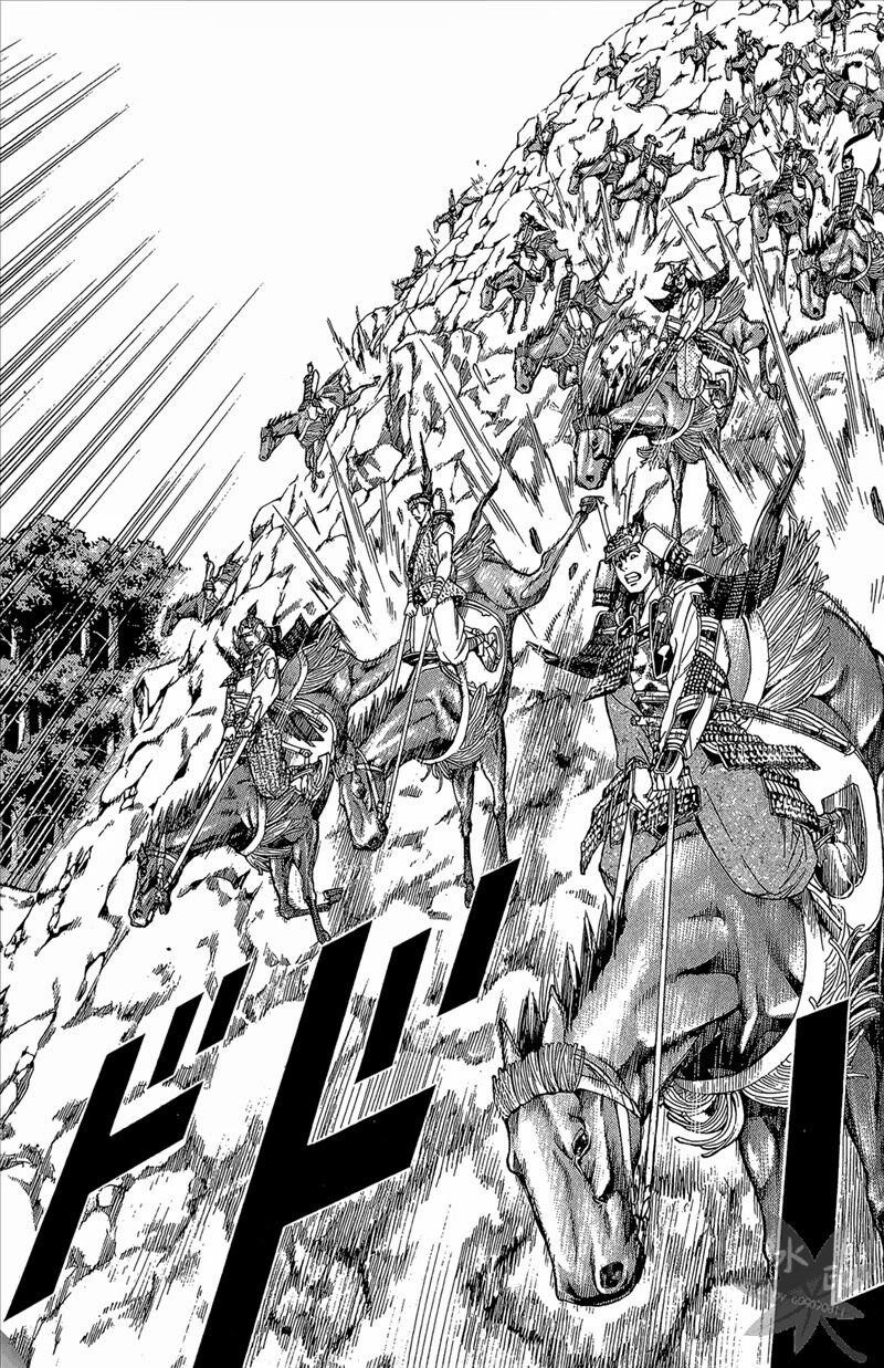 Thiếu niên vương phần 2: Chapter 53