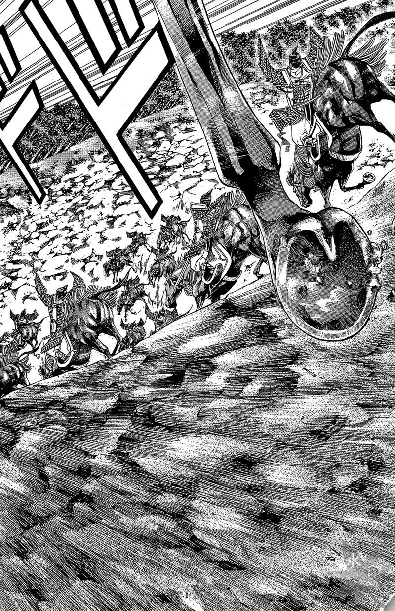 Thiếu niên vương phần 2: Chapter 53