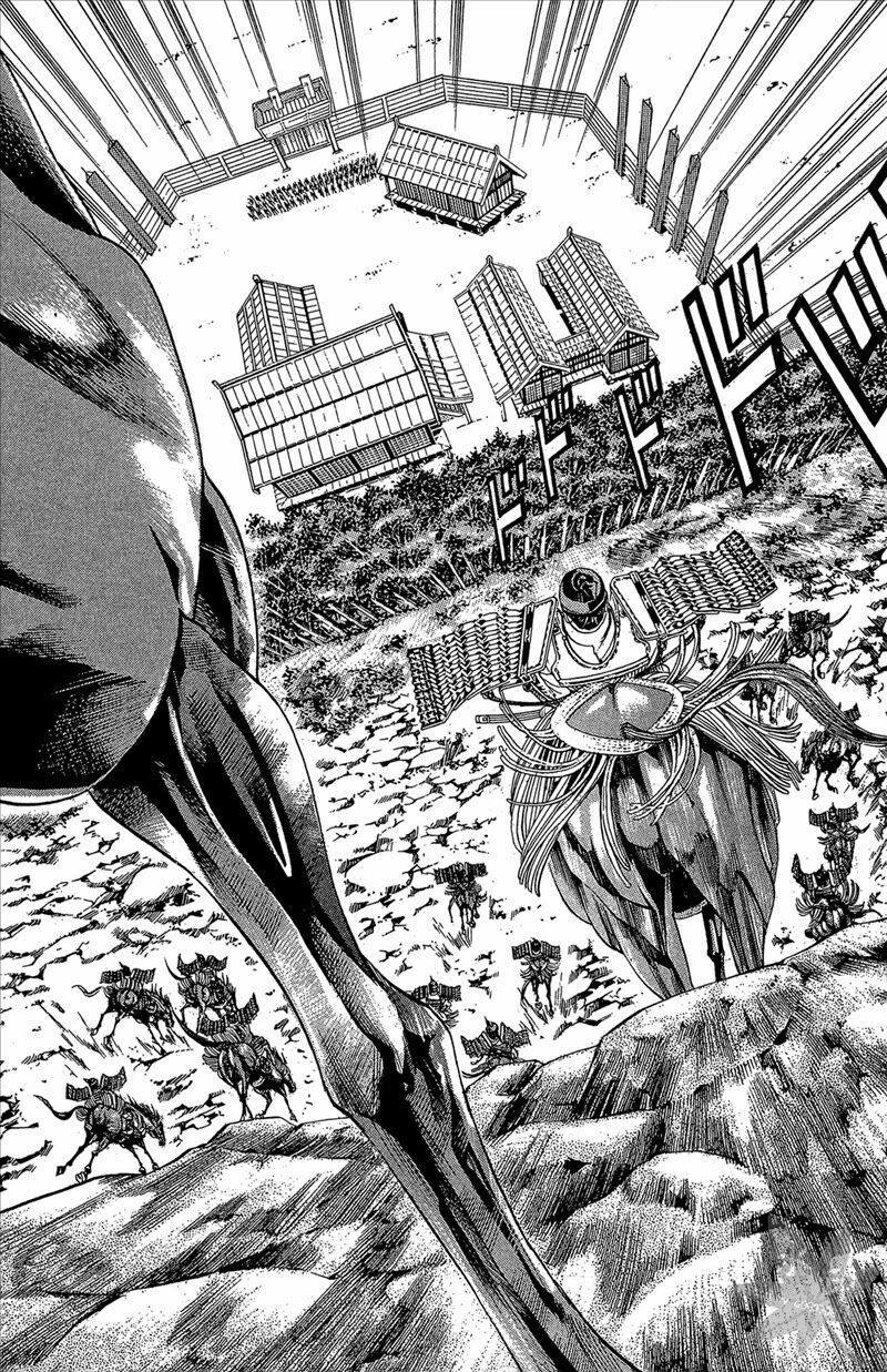 Thiếu niên vương phần 2: Chapter 53