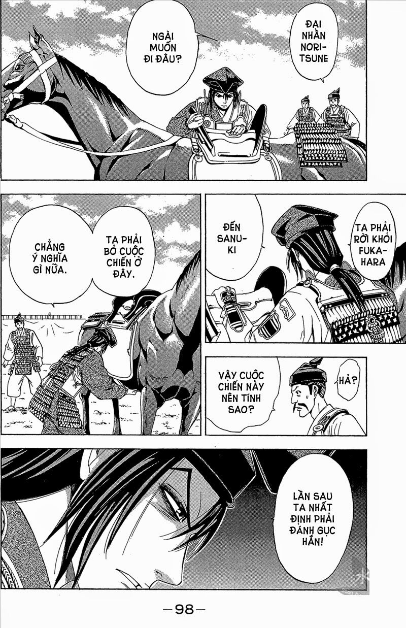Thiếu niên vương phần 2: Chapter 53