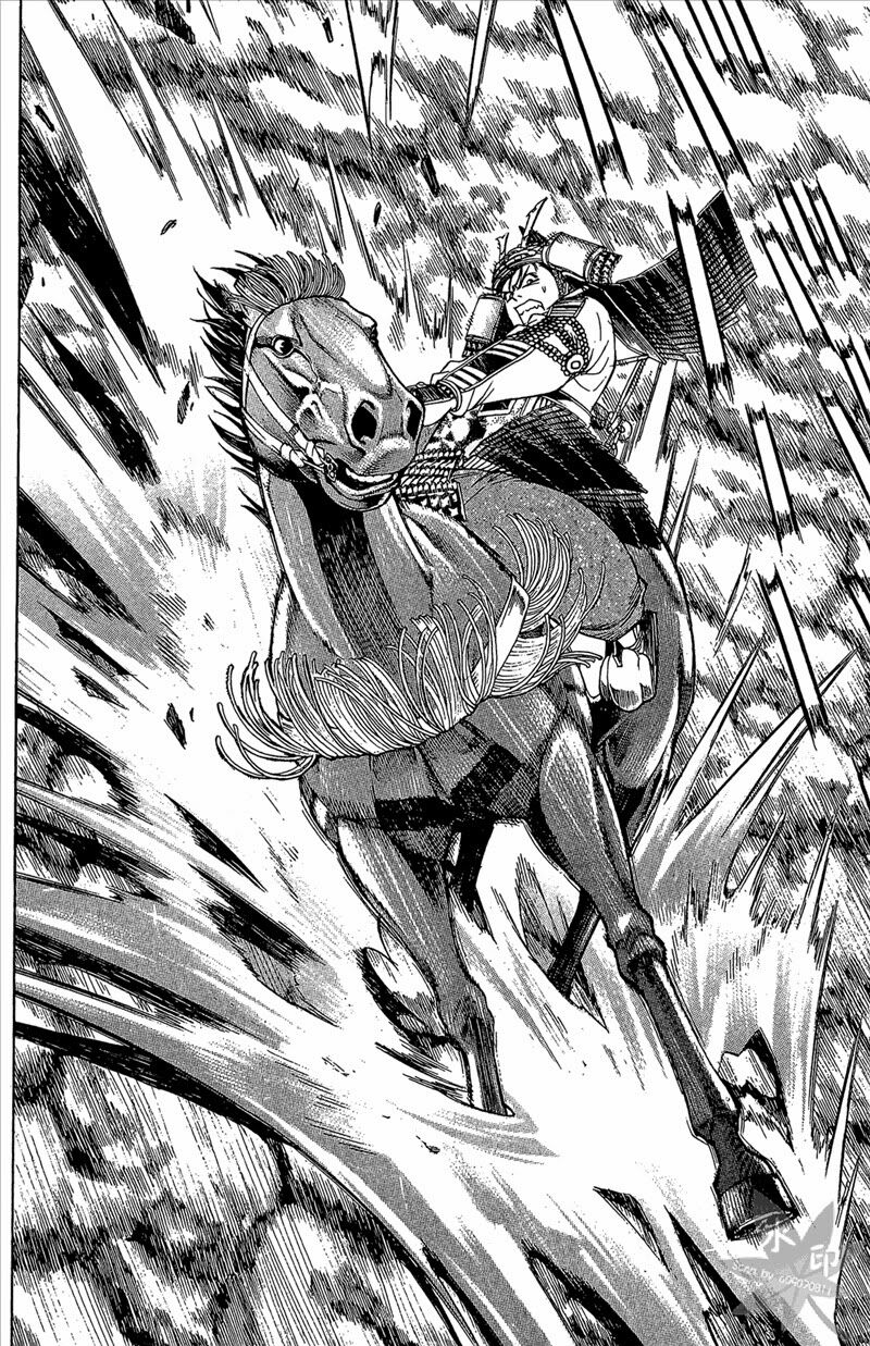 Thiếu niên vương phần 2: Chapter 53