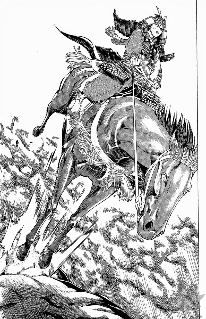 Thiếu niên vương phần 2: Chapter 53
