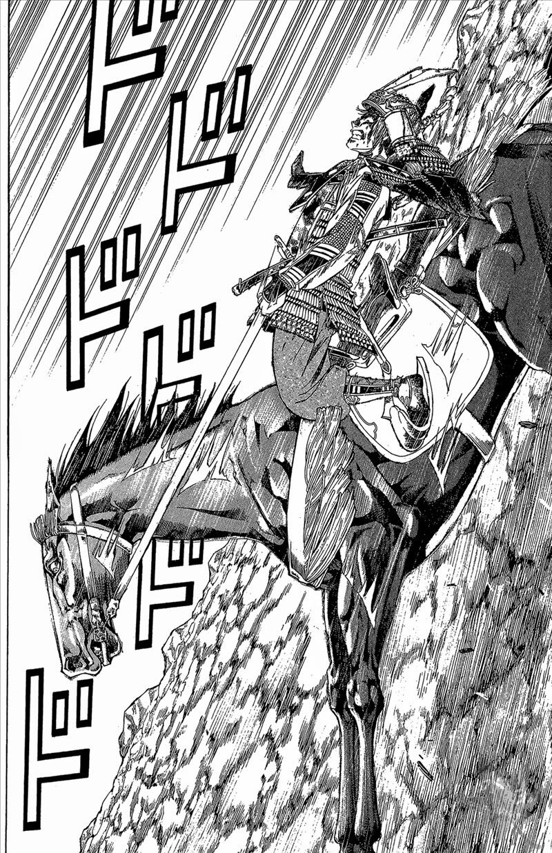 Thiếu niên vương phần 2: Chapter 53