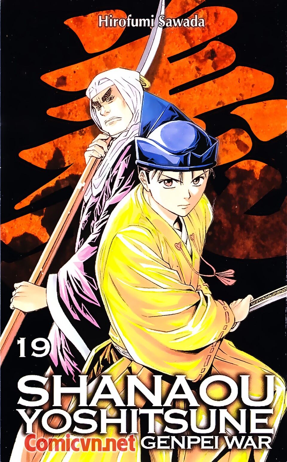 Thiếu niên vương phần 2: Chapter 56.1