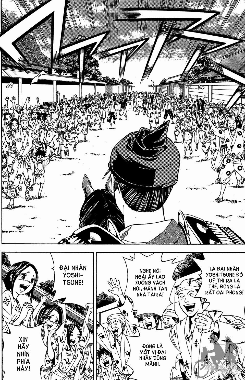 Thiếu niên vương phần 2: Chapter 56