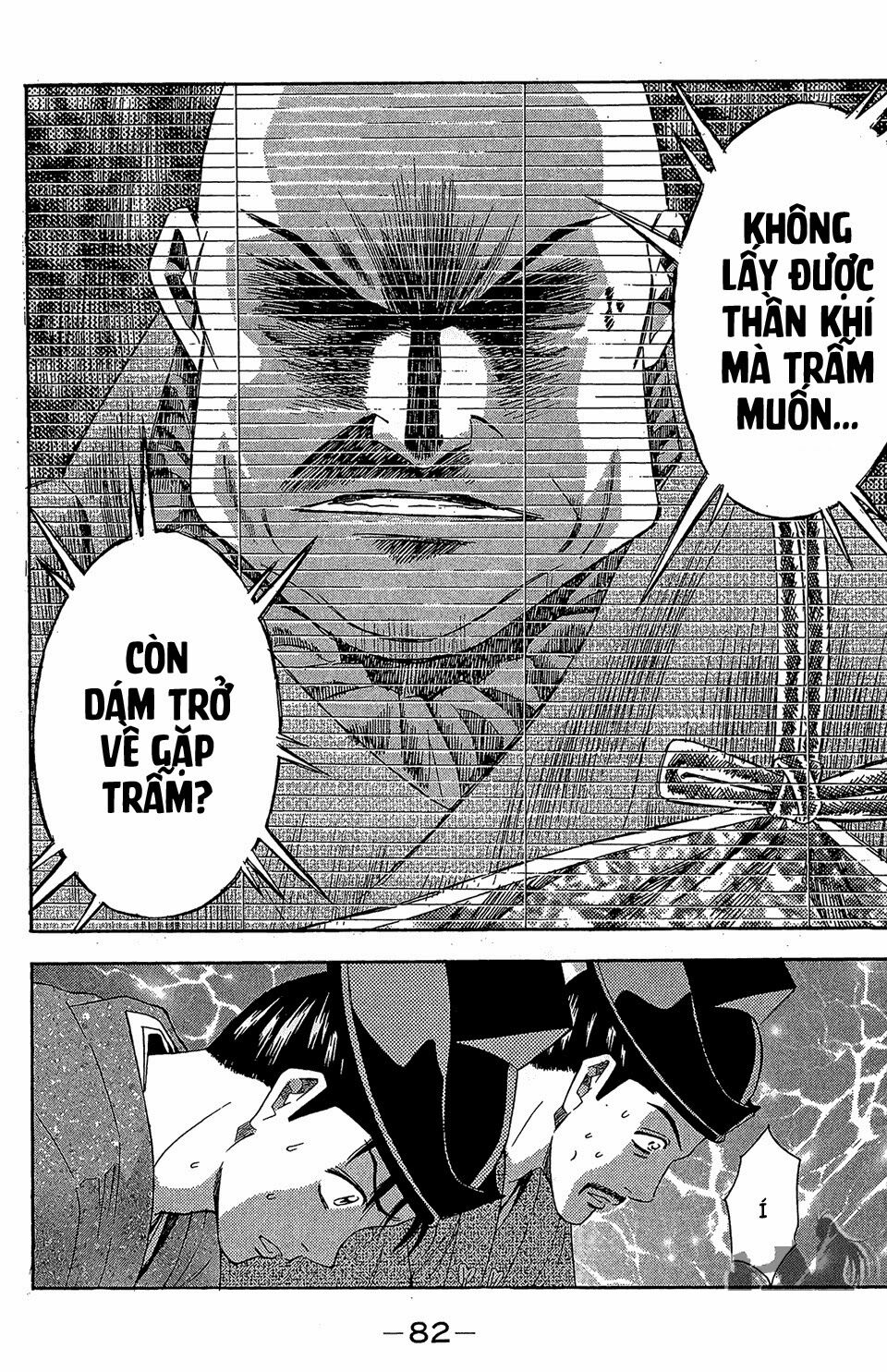 Thiếu niên vương phần 2: Chapter 56