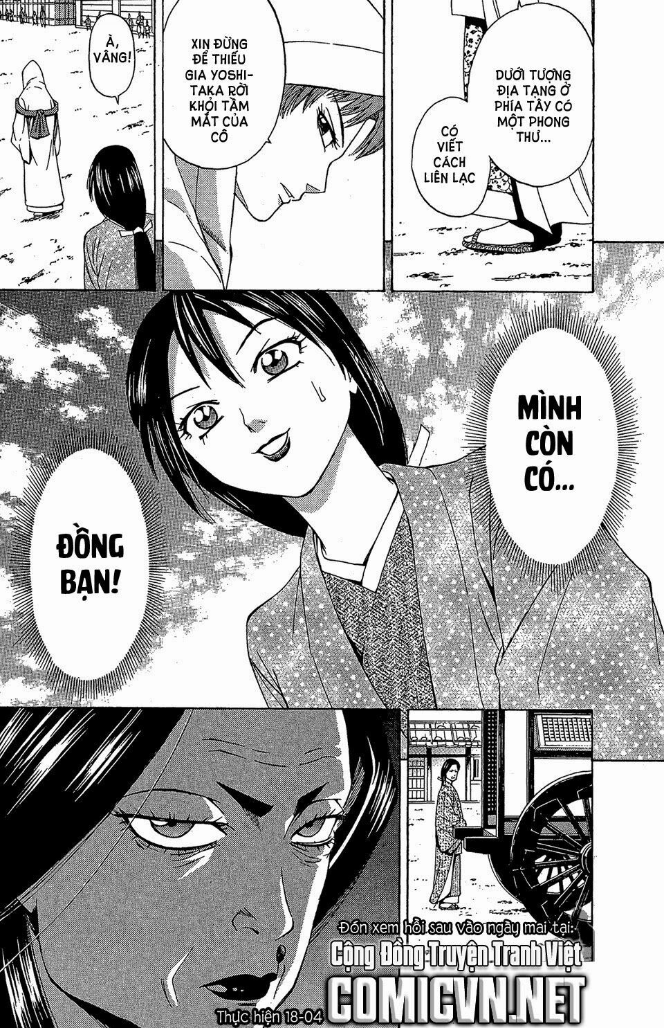 Thiếu niên vương phần 2: Chapter 57.1