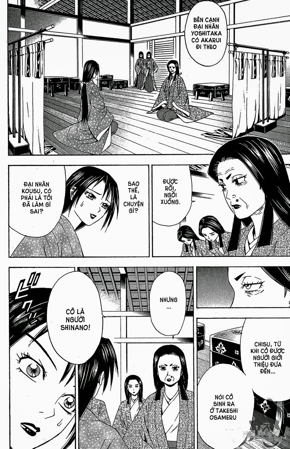 Thiếu niên vương phần 2: Chapter 57.2