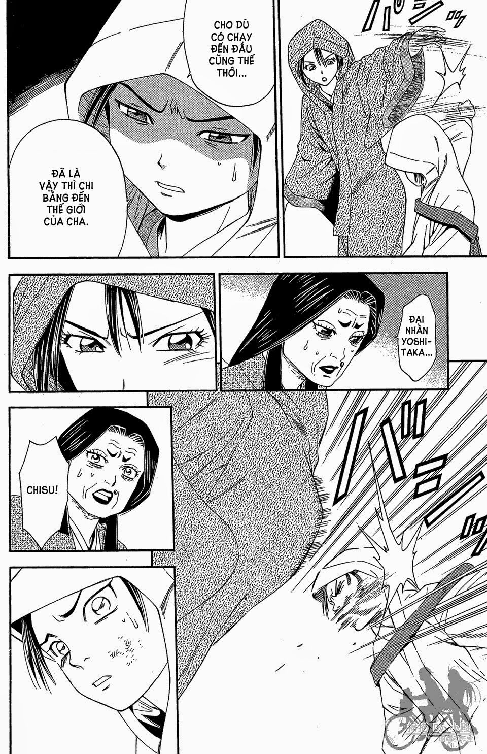 Thiếu niên vương phần 2: Chapter 57.2