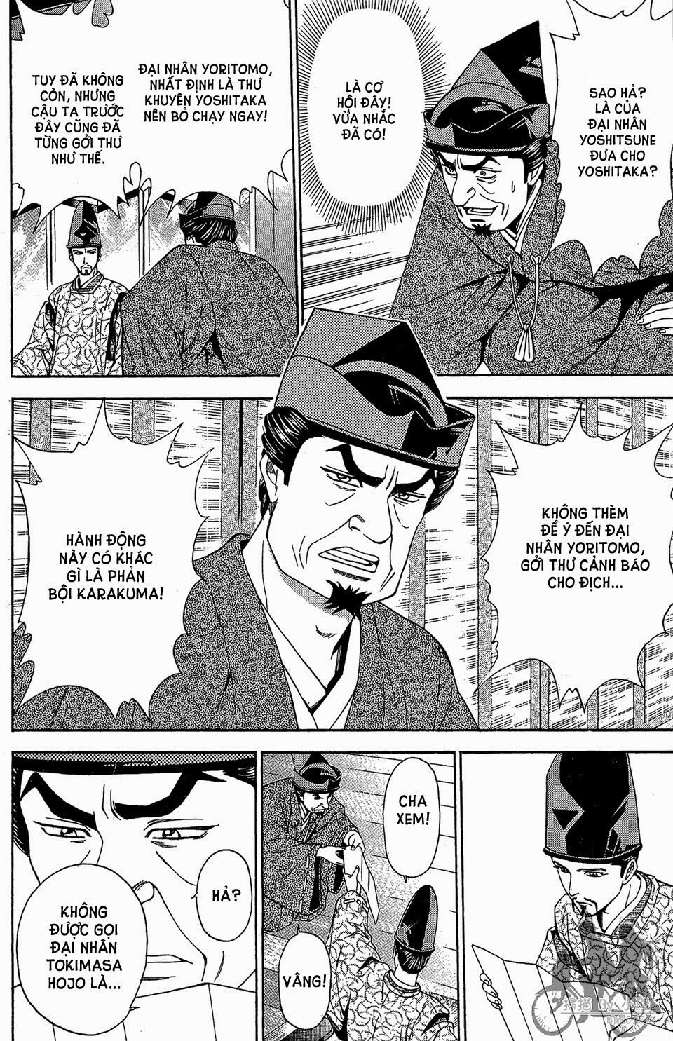 Thiếu niên vương phần 2: Chapter 58.2