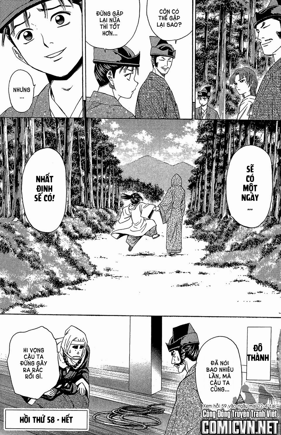 Thiếu niên vương phần 2: Chapter 58.2
