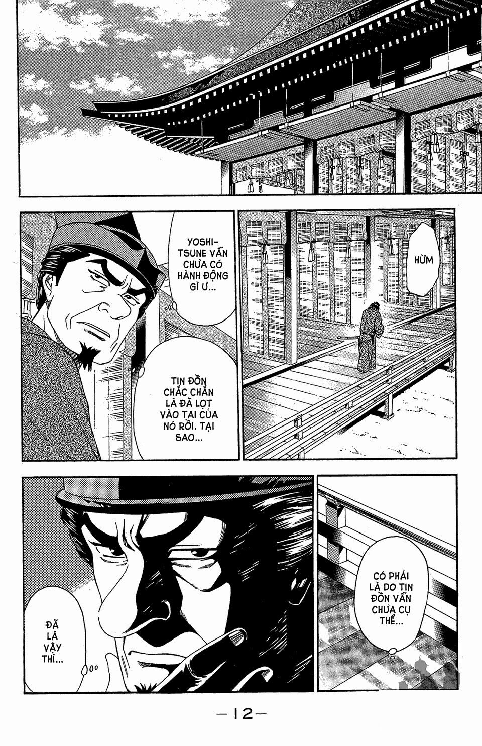 Thiếu niên vương phần 2: Chapter 58