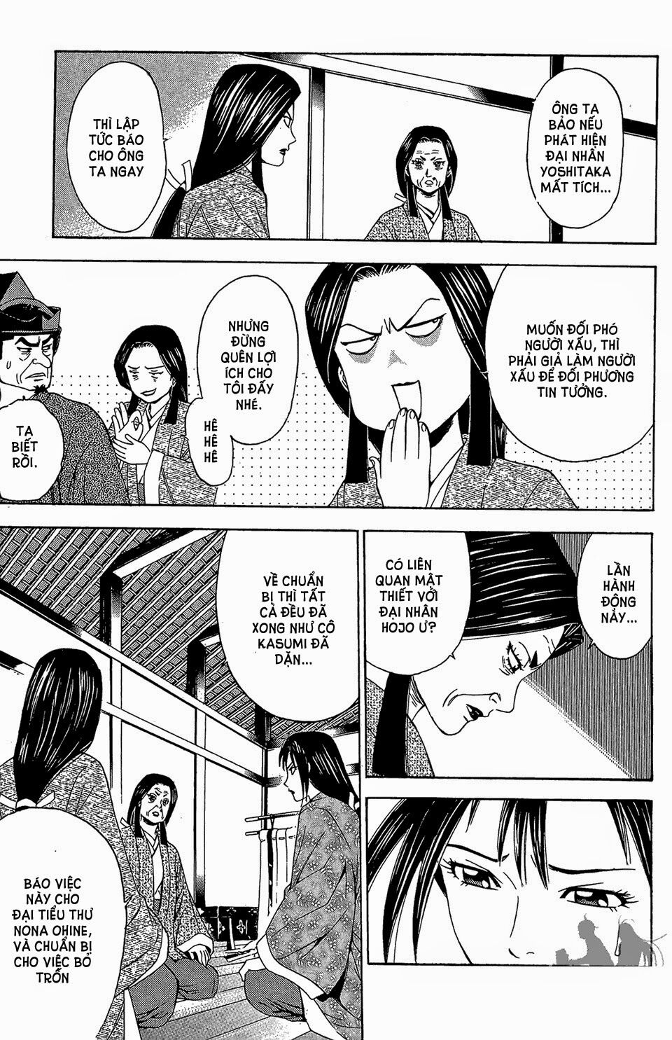 Thiếu niên vương phần 2: Chapter 58
