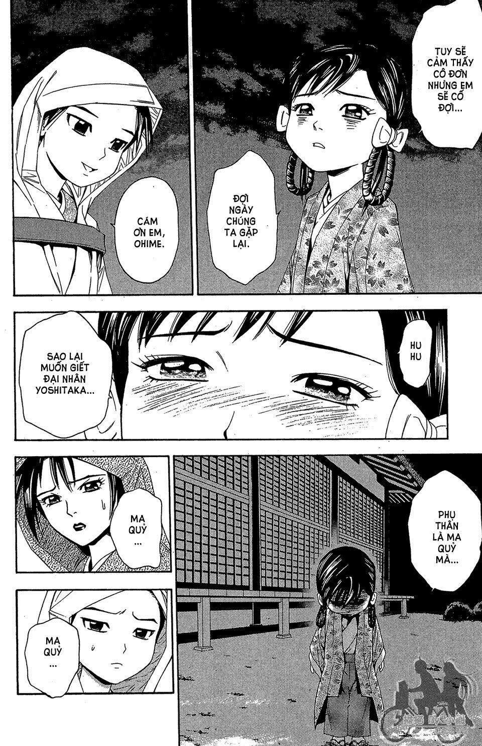 Thiếu niên vương phần 2: Chapter 58