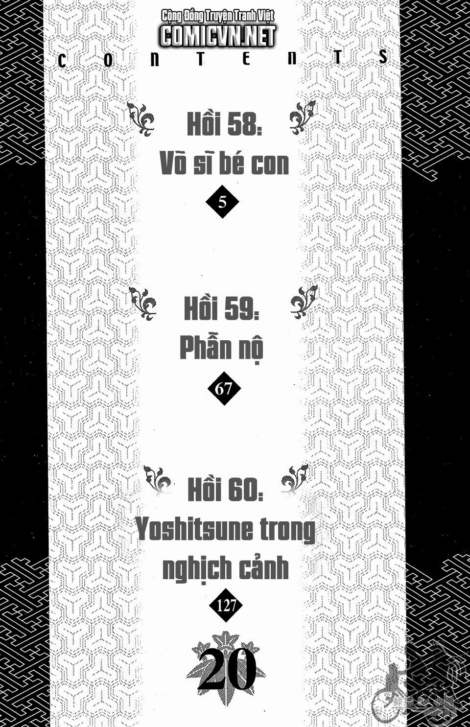 Thiếu niên vương phần 2: Chapter 58