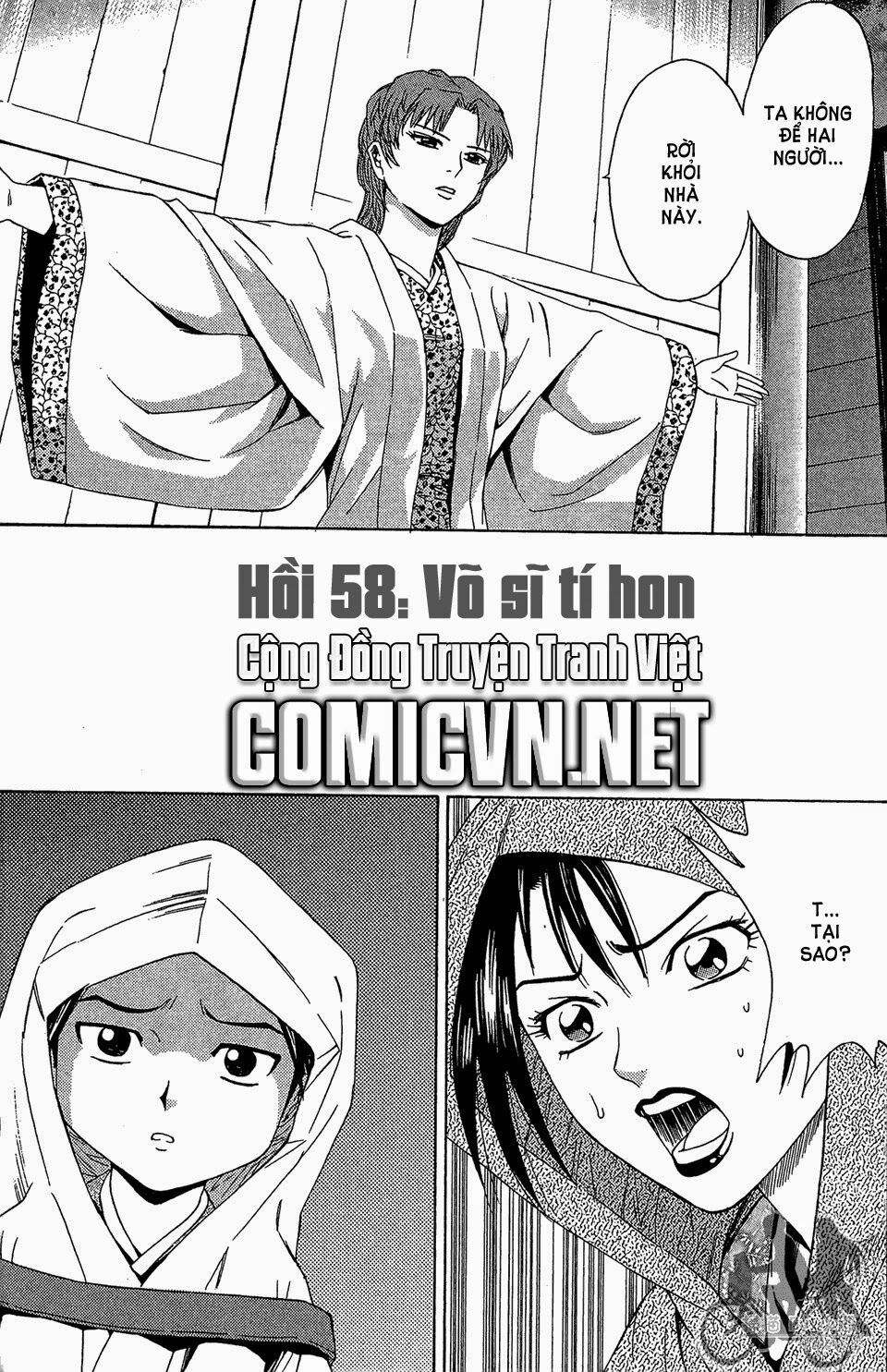 Thiếu niên vương phần 2: Chapter 58