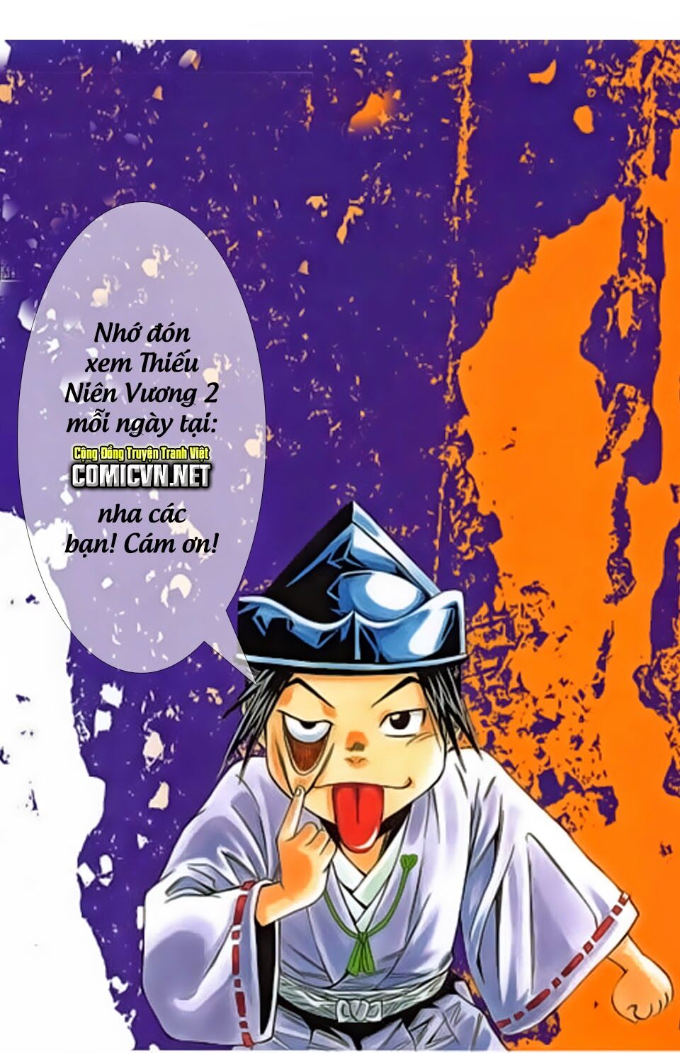 Thiếu niên vương phần 2: Chapter 58