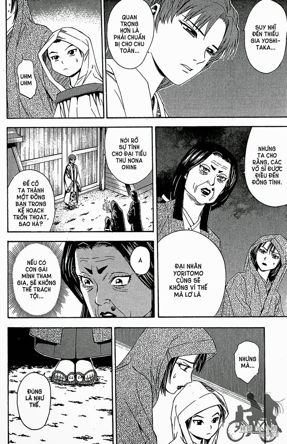 Thiếu niên vương phần 2: Chapter 58