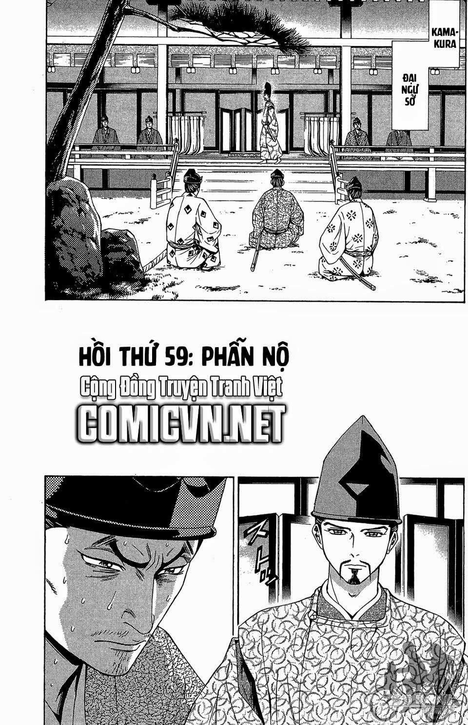 Thiếu niên vương phần 2: Chapter 59.1