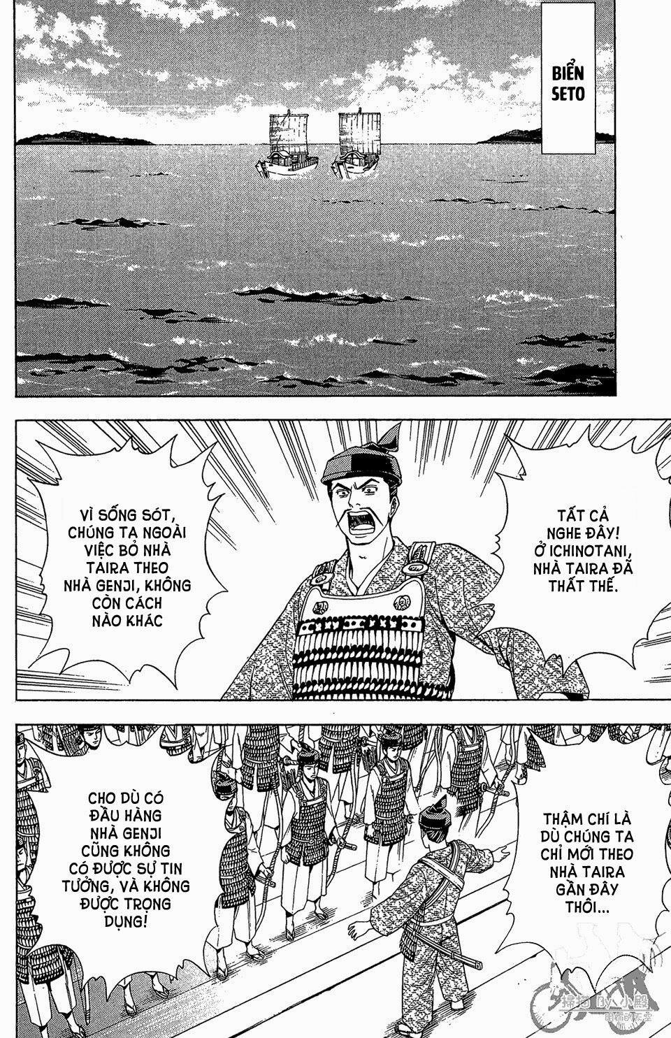 Thiếu niên vương phần 2: Chapter 59.1