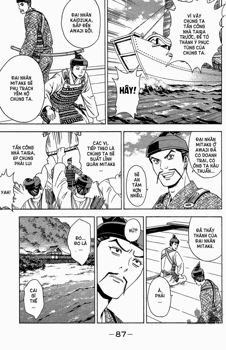 Thiếu niên vương phần 2: Chapter 59.1