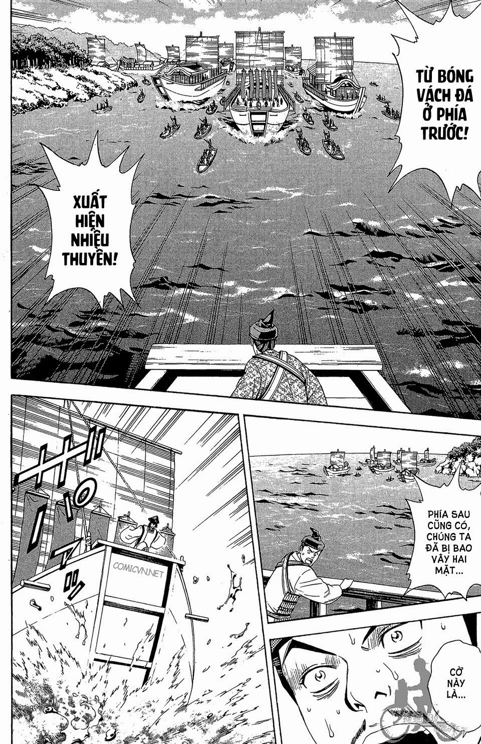 Thiếu niên vương phần 2: Chapter 59.1