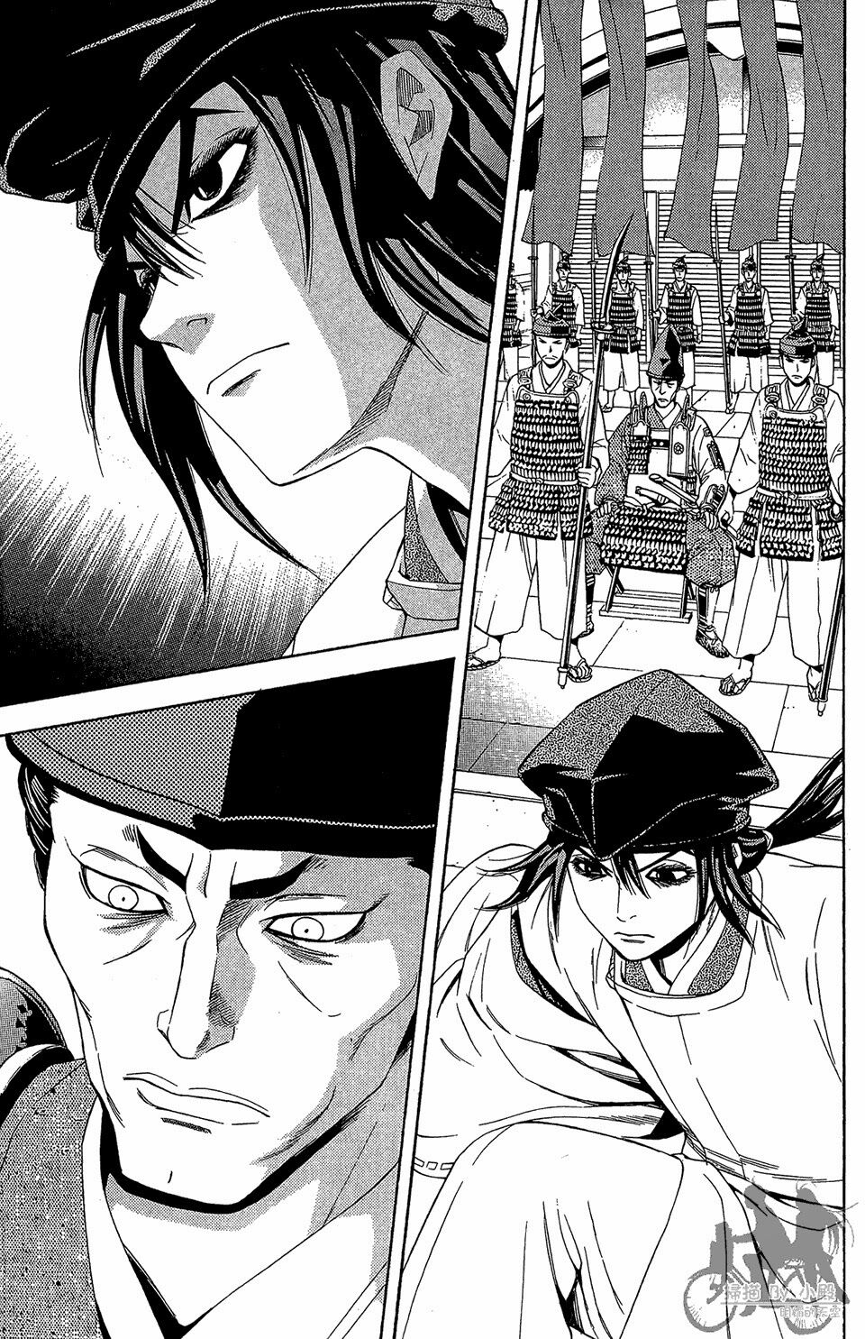 Thiếu niên vương phần 2: Chapter 59.1