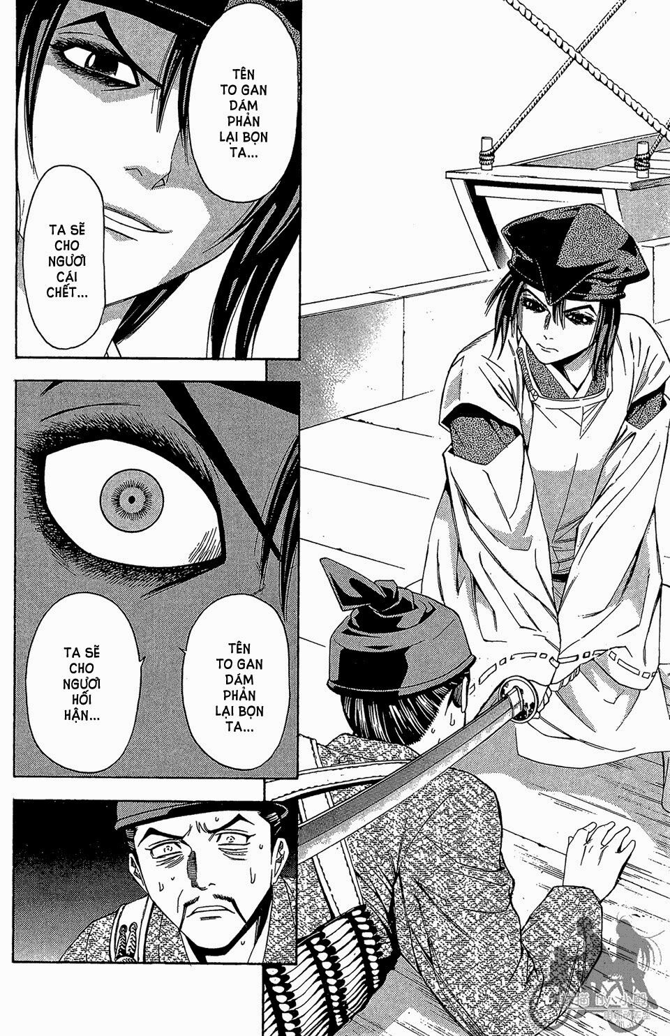 Thiếu niên vương phần 2: Chapter 59.1