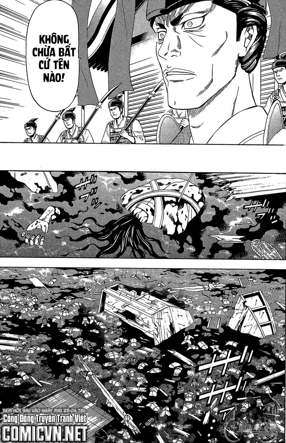 Thiếu niên vương phần 2: Chapter 59.1