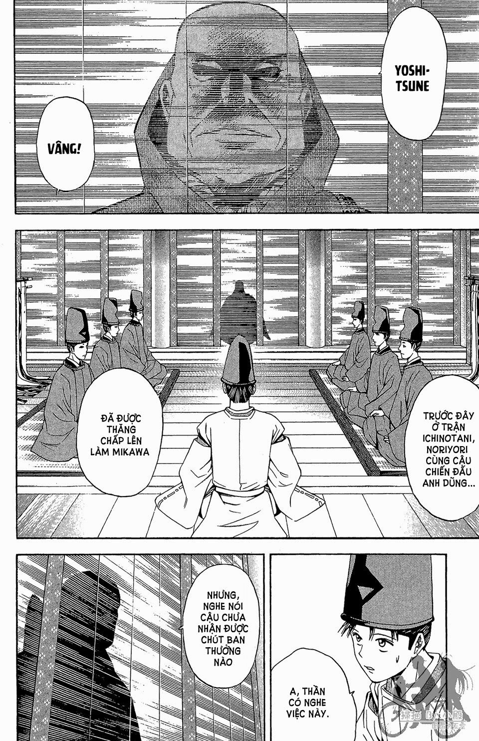 Thiếu niên vương phần 2: Chapter 59.2