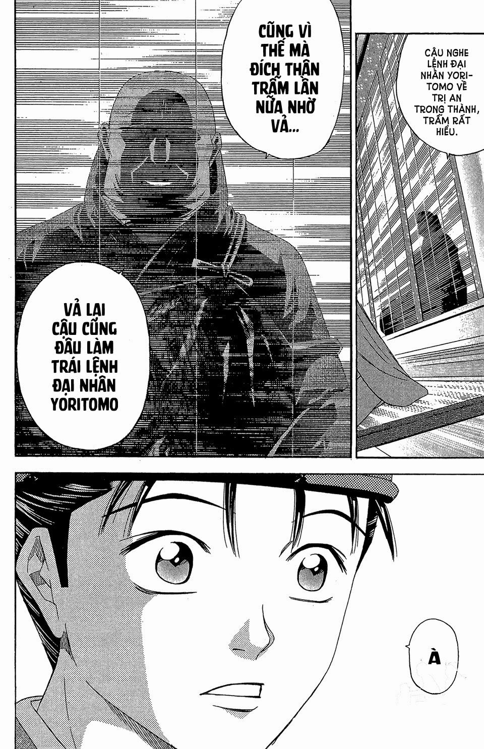 Thiếu niên vương phần 2: Chapter 59.2