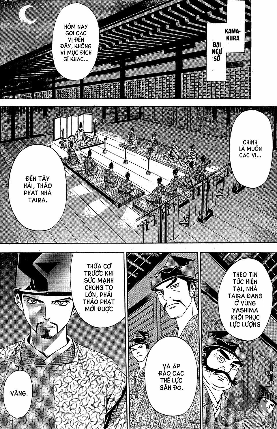 Thiếu niên vương phần 2: Chapter 59.2