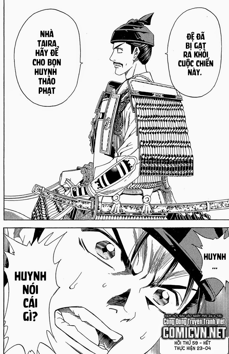 Thiếu niên vương phần 2: Chapter 59.2