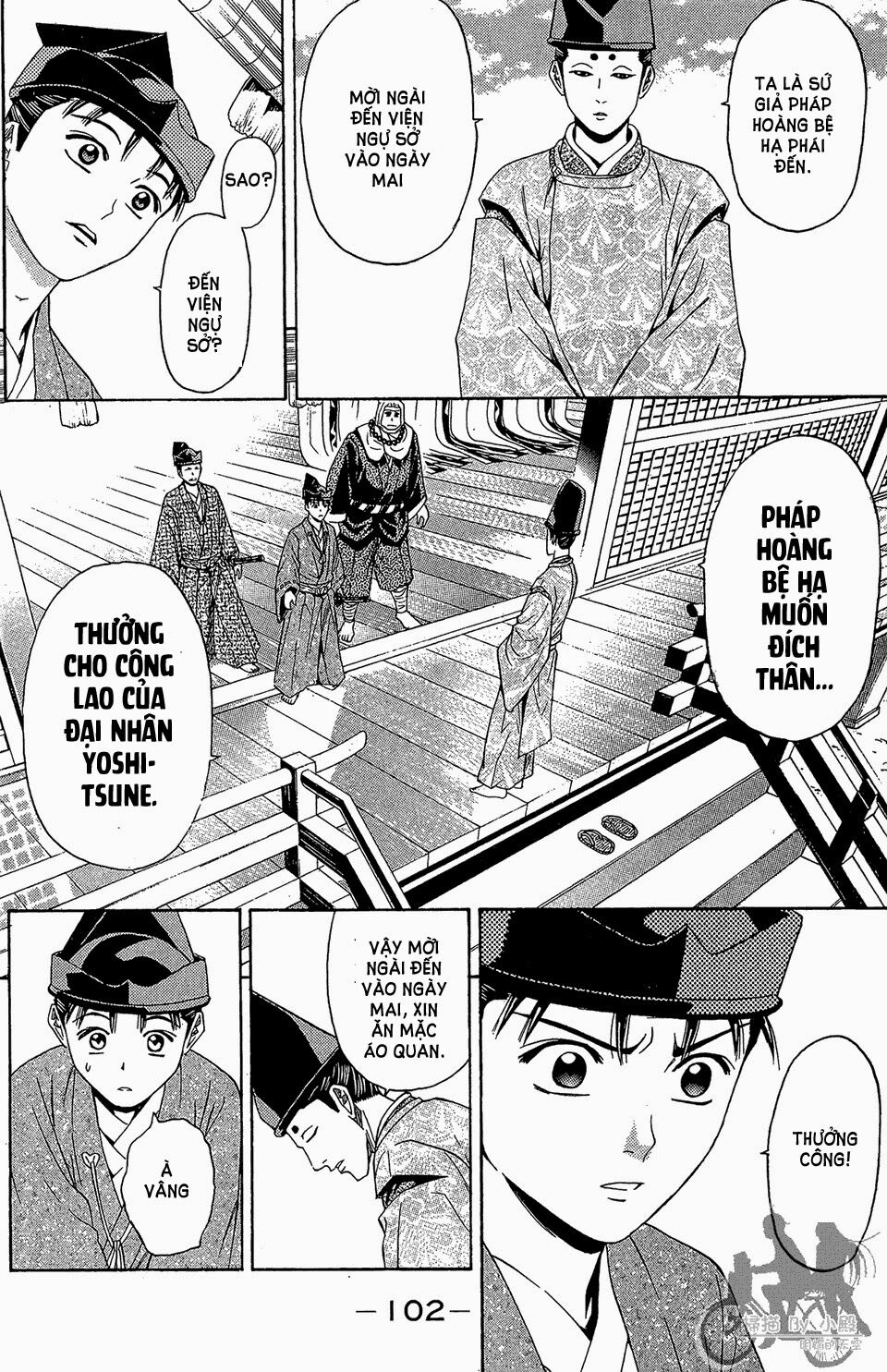 Thiếu niên vương phần 2: Chapter 59.2