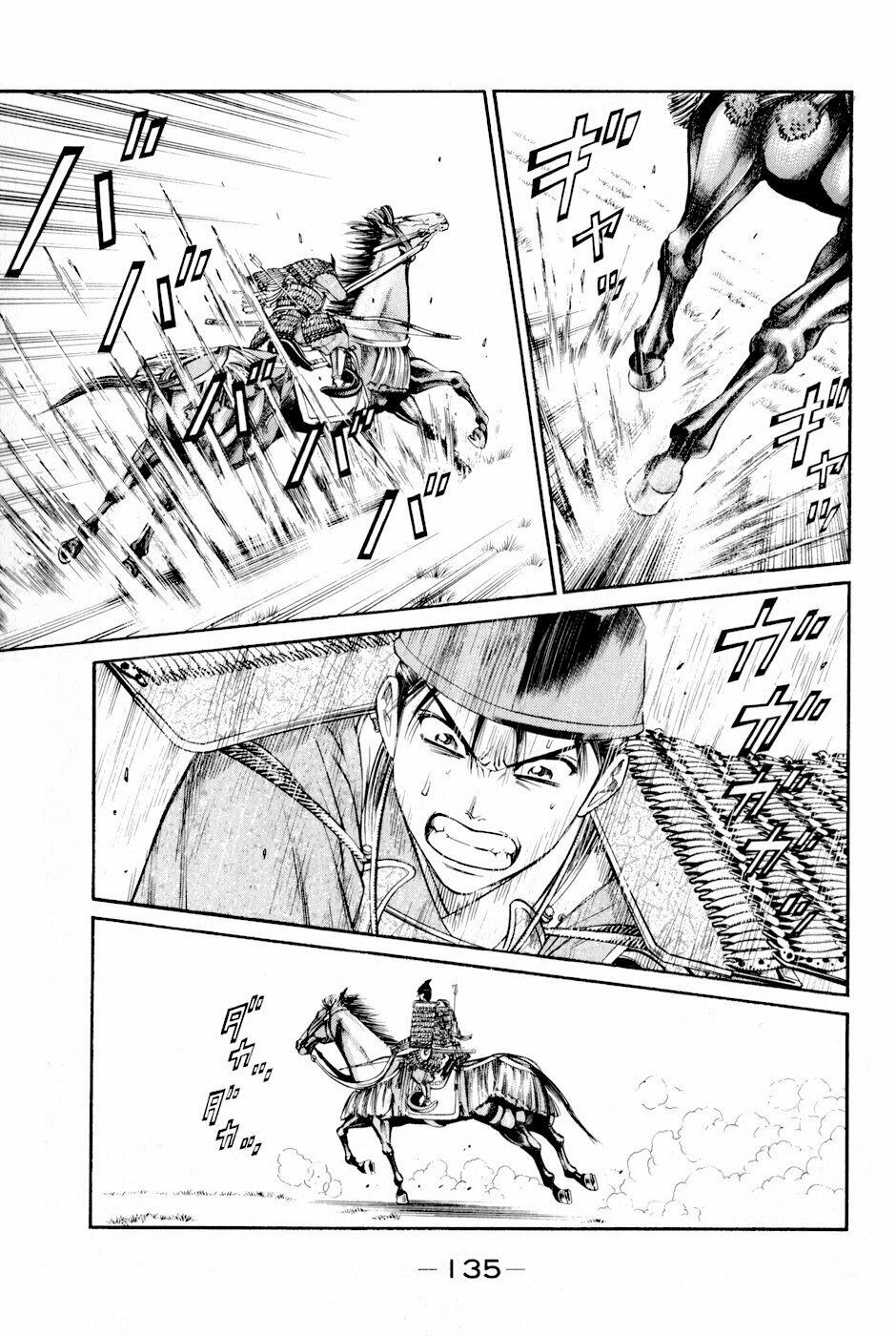 Thiếu niên vương phần 2: Chapter 6