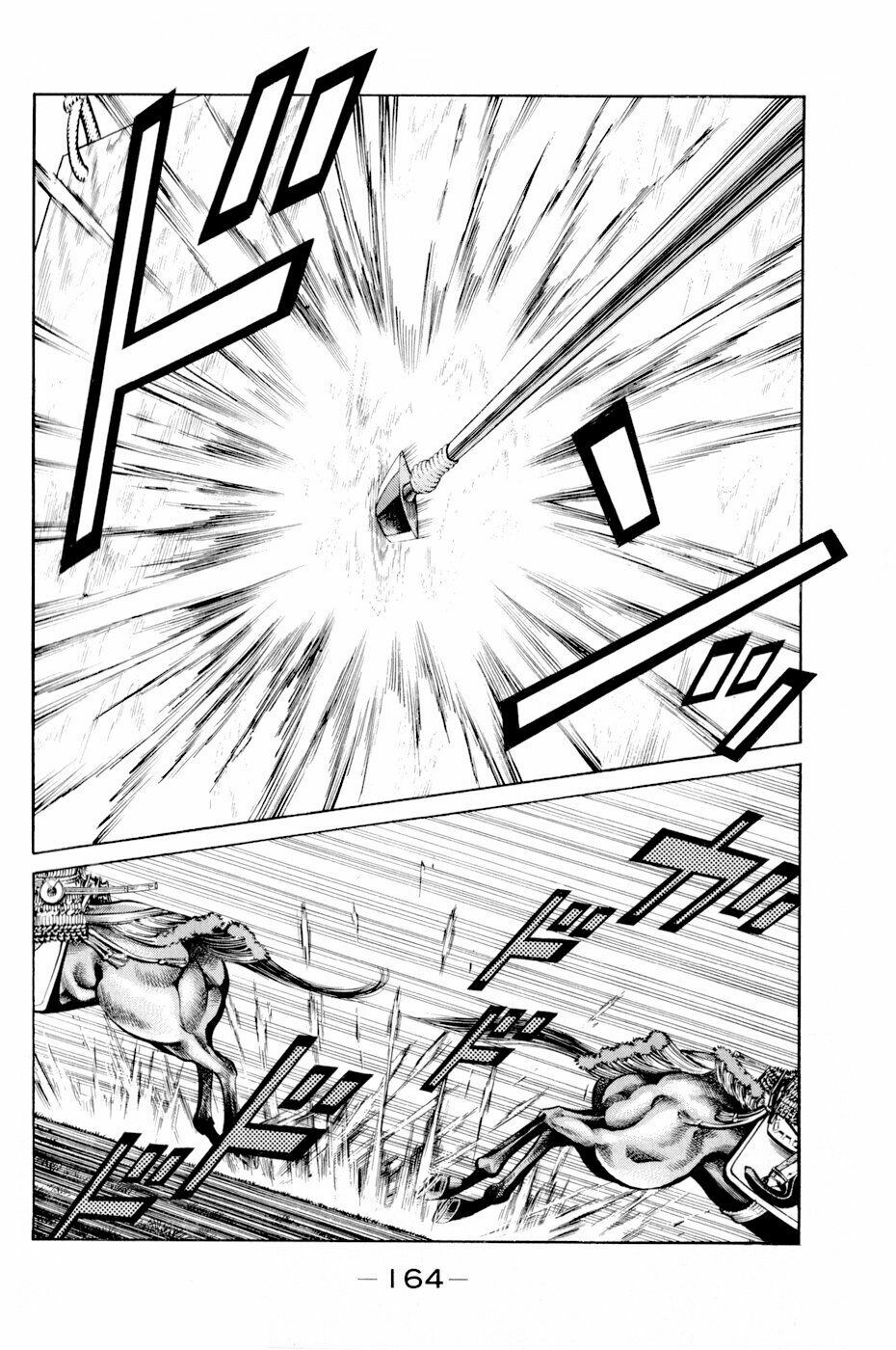 Thiếu niên vương phần 2: Chapter 6