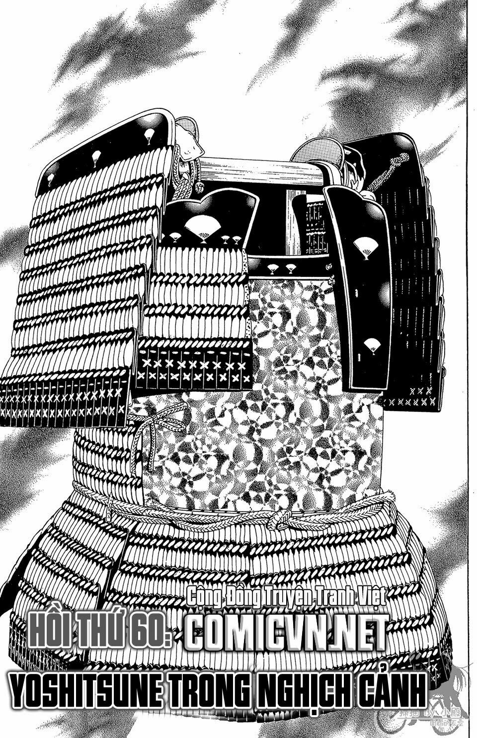Thiếu niên vương phần 2: Chapter 60.2