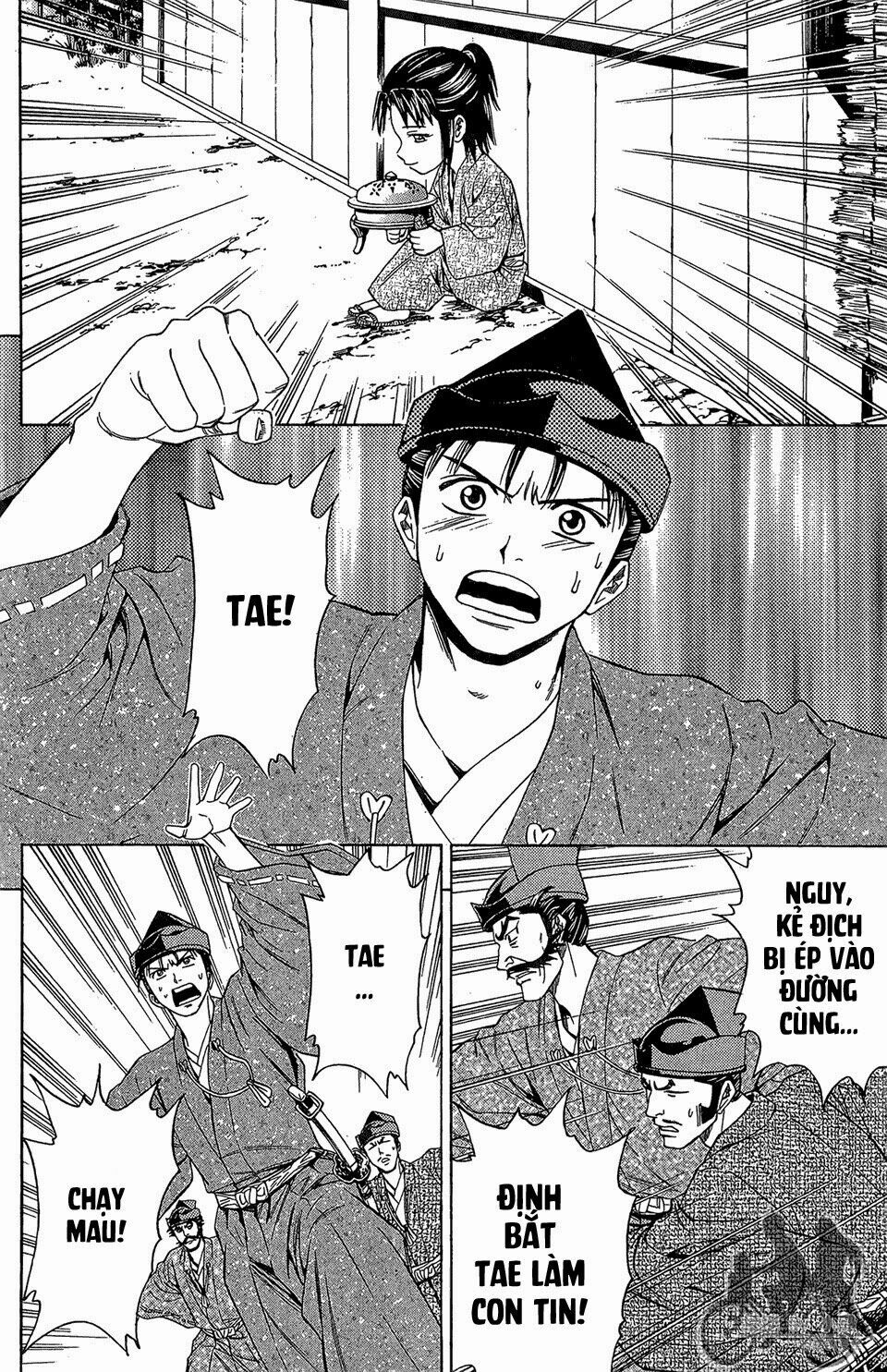 Thiếu niên vương phần 2: Chapter 60.2