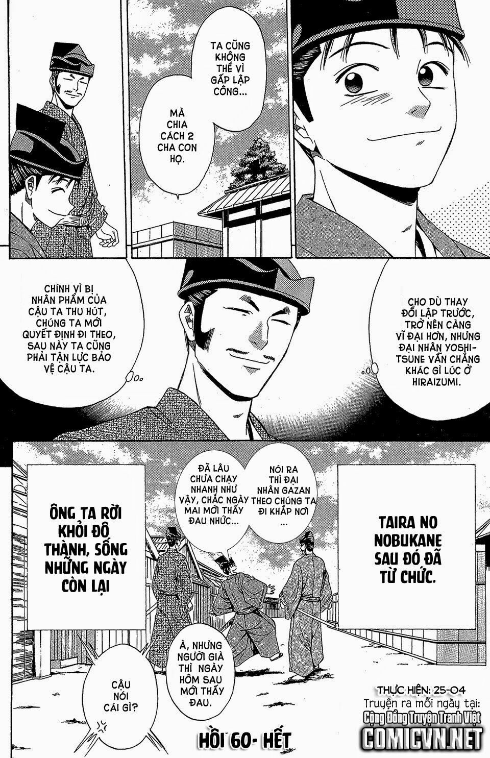 Thiếu niên vương phần 2: Chapter 60.2