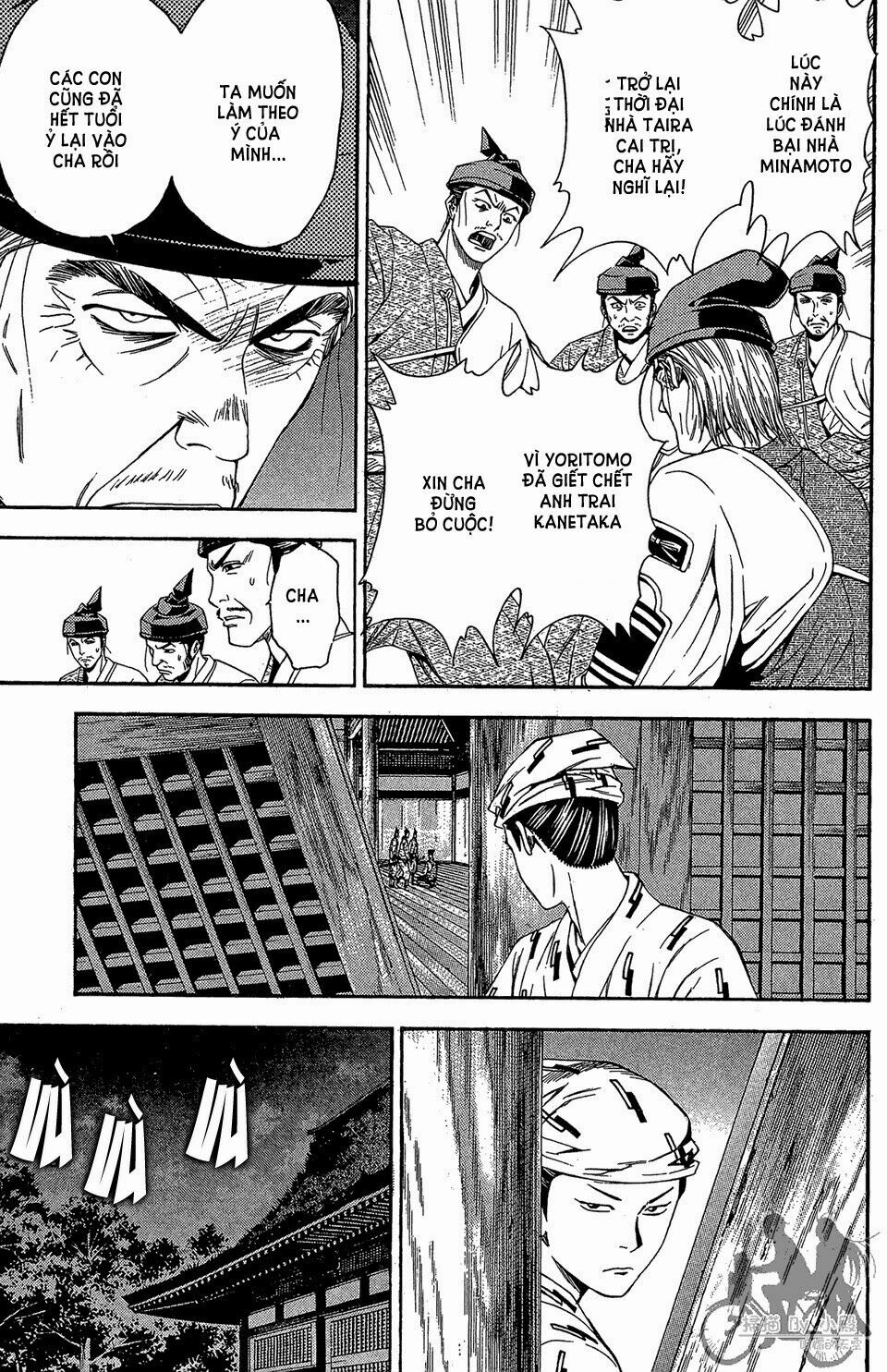 Thiếu niên vương phần 2: Chapter 60.2