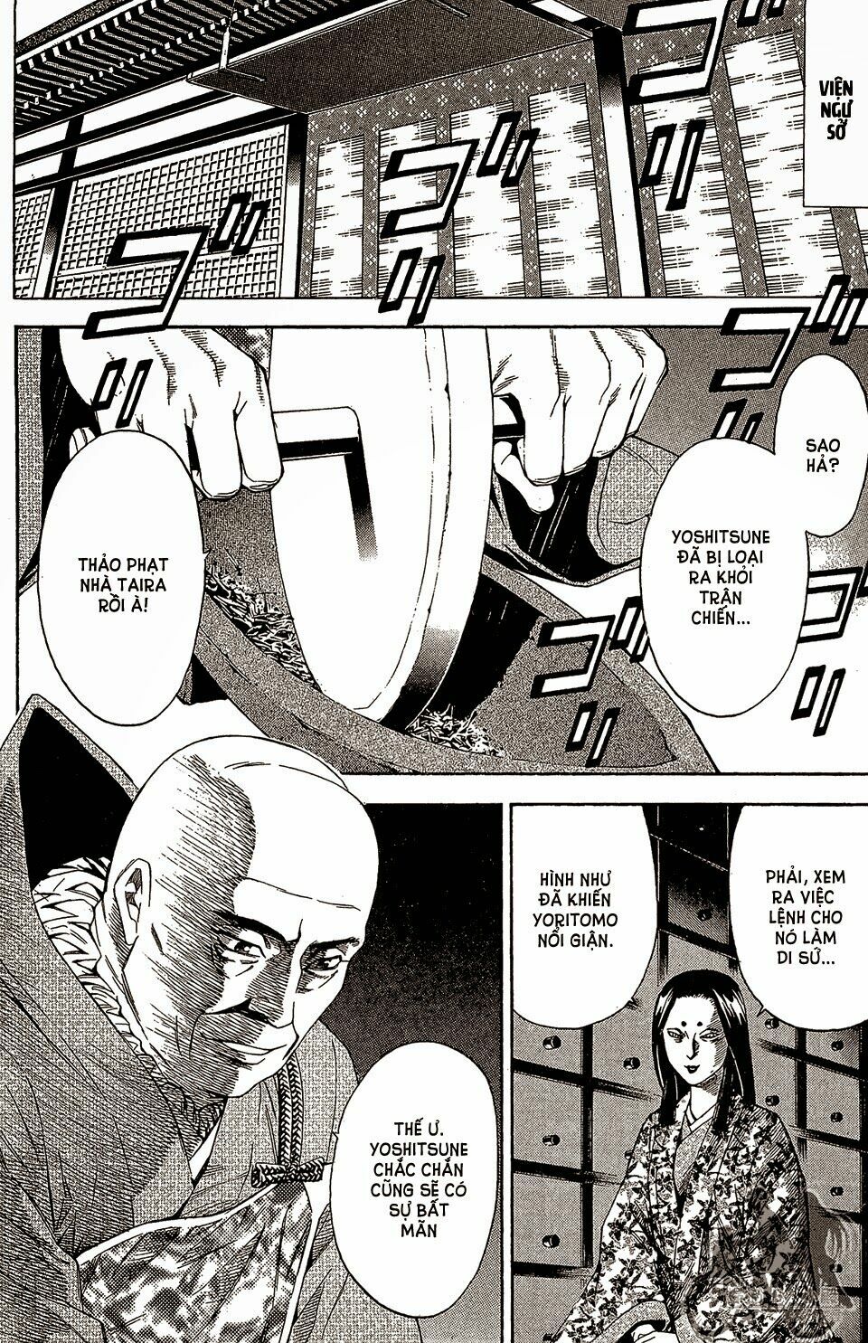 Thiếu niên vương phần 2: Chapter 60