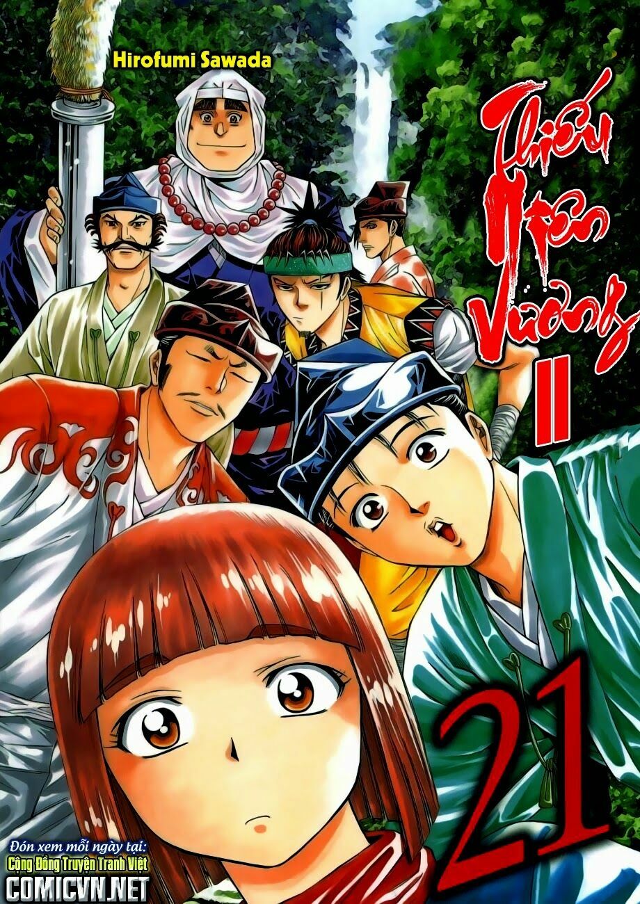 Thiếu niên vương phần 2: Chapter 61.1