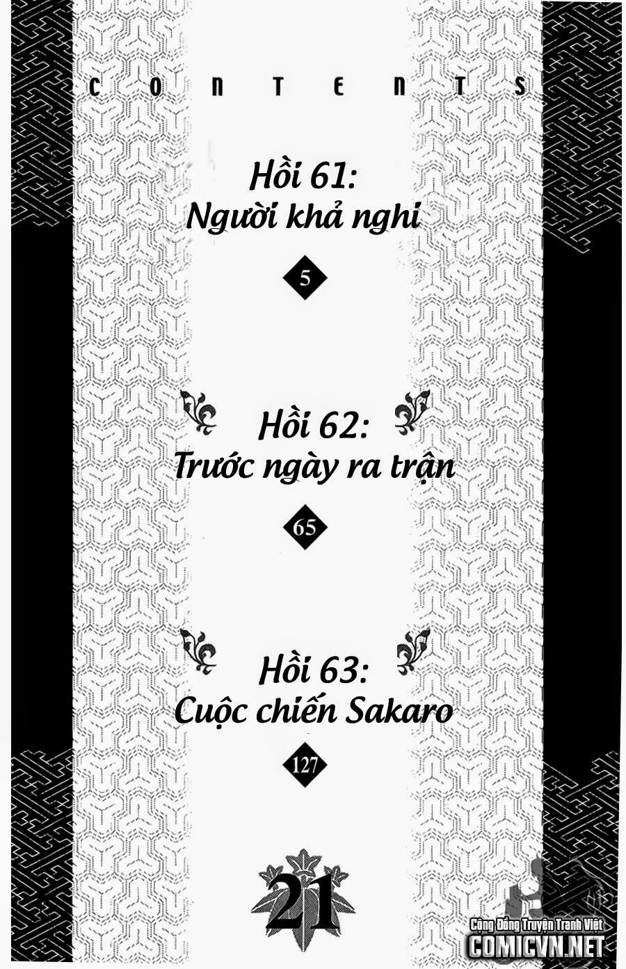 Thiếu niên vương phần 2: Chapter 61.1