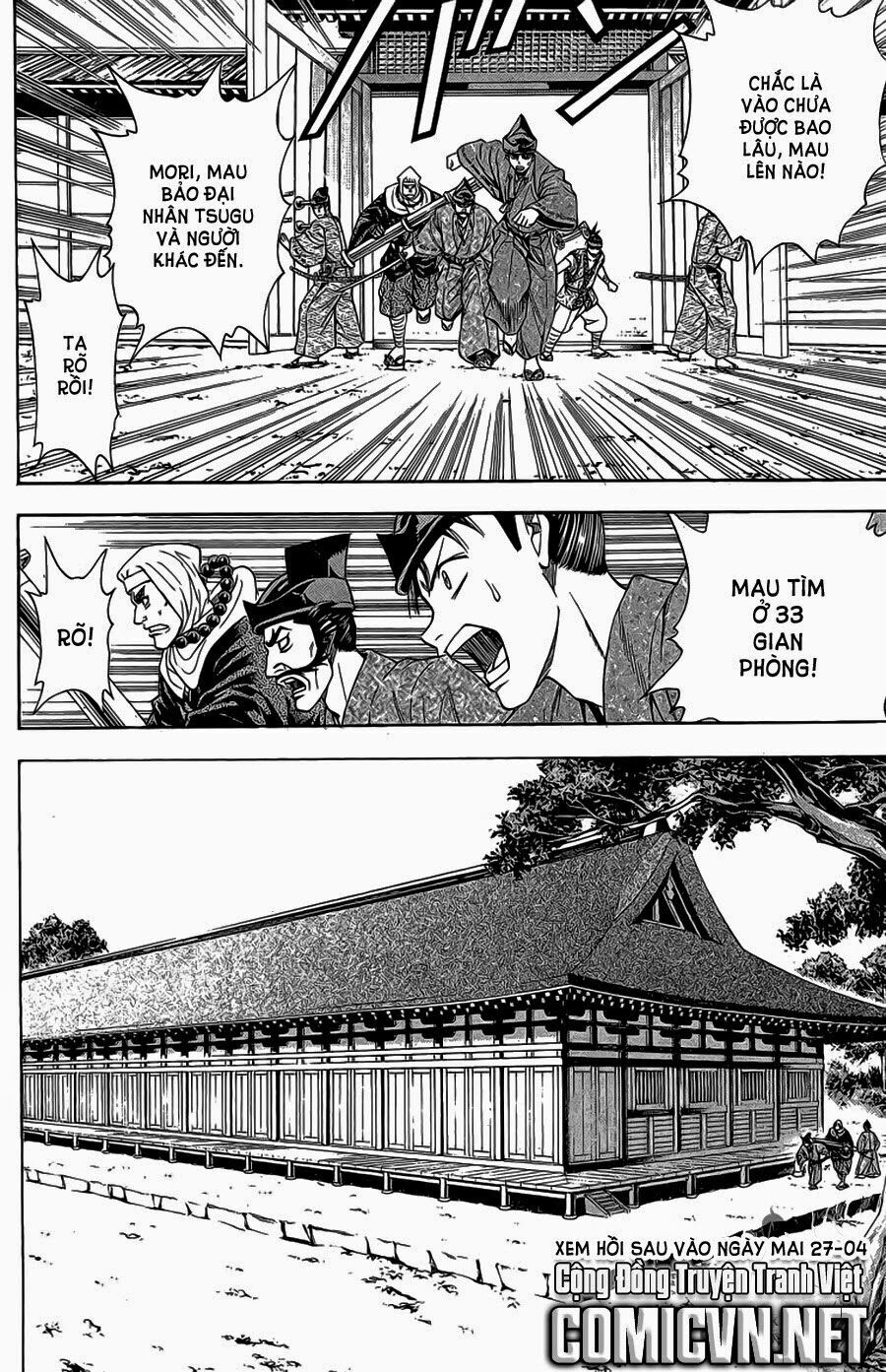 Thiếu niên vương phần 2: Chapter 61.1
