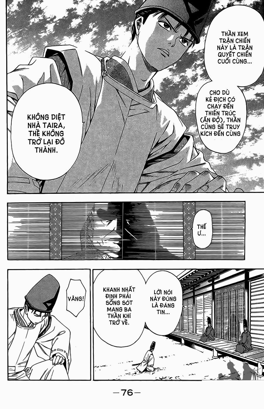 Thiếu niên vương phần 2: Chapter 62.2