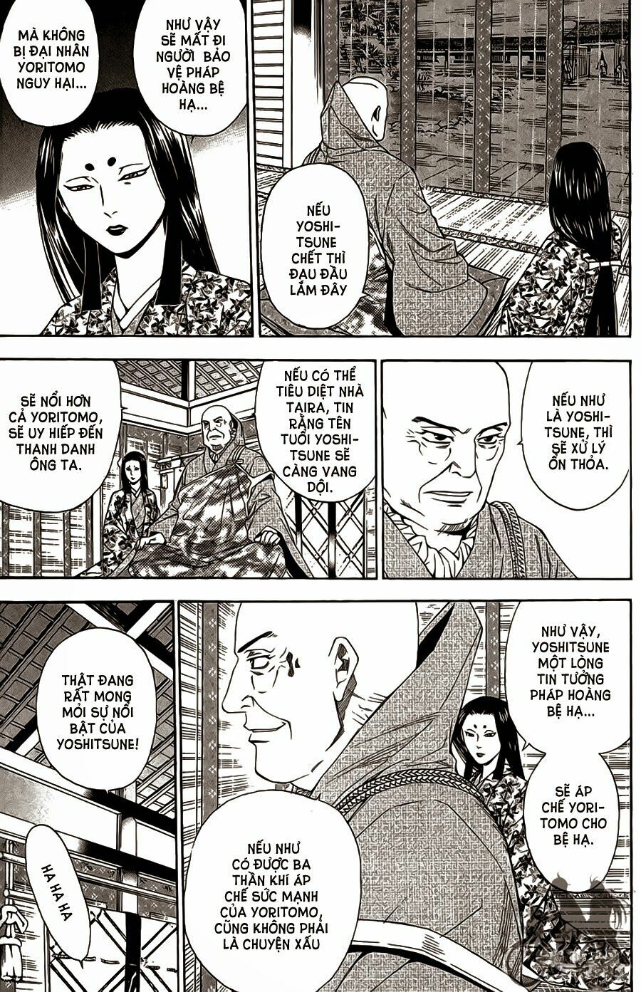 Thiếu niên vương phần 2: Chapter 62.2