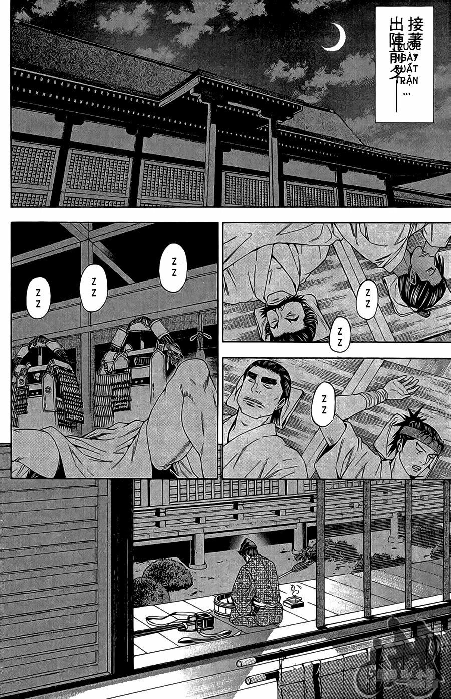 Thiếu niên vương phần 2: Chapter 62.2